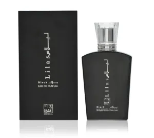 Lilas Black Perfume For Men 50ml By Al Shaya Perfume