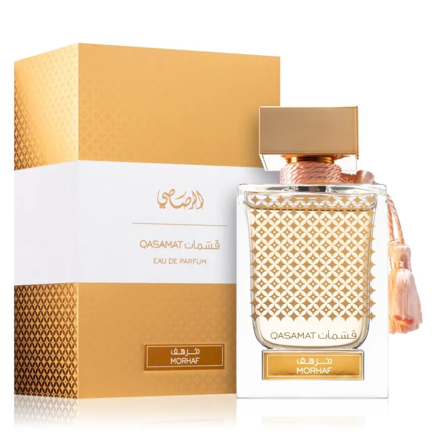 Qasamat Morhaf by Rasasi 65ml EDP